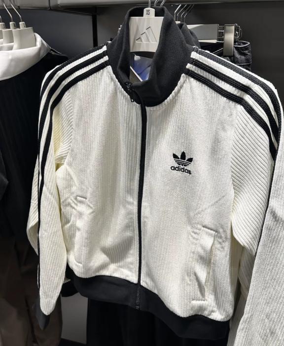 Adidas Originals Knit Track Top Jacket KC2649 Women's White