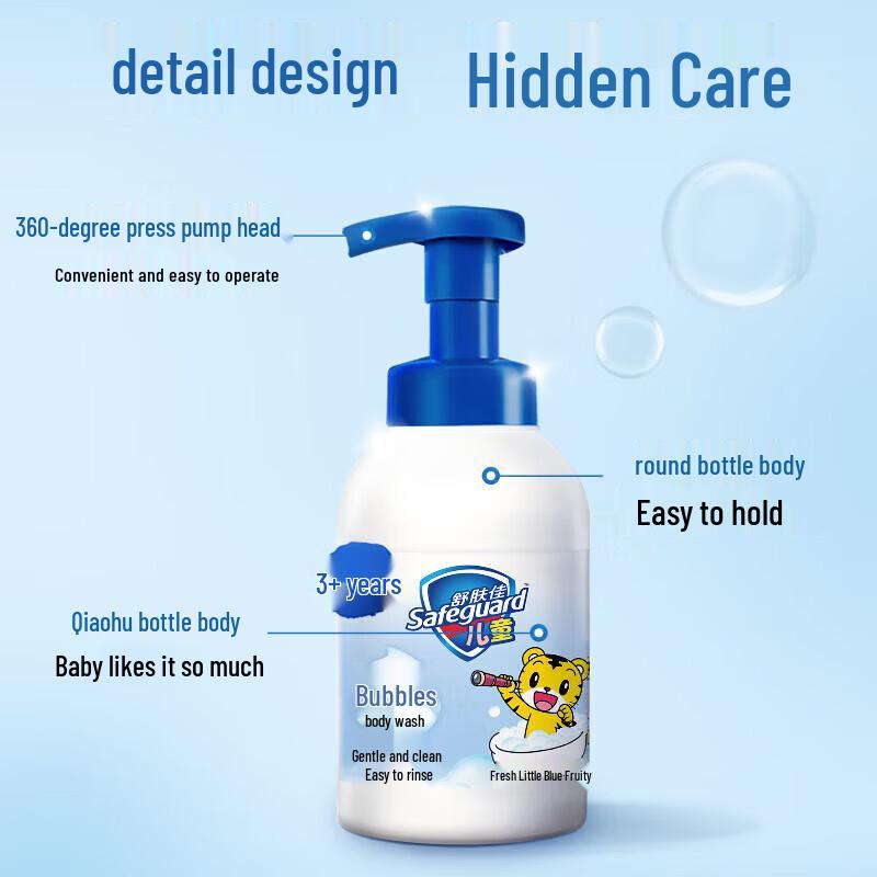 Safeguard Kids Bubble Shampoo and Body Wash
