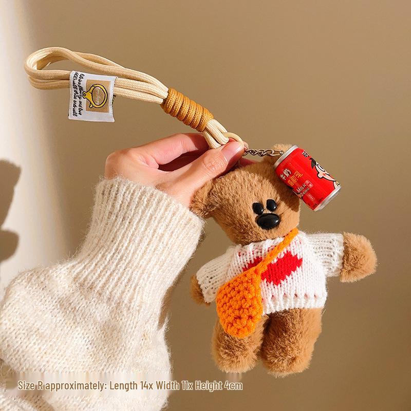 Charming Plush Pendant Keychain: Little Bear & KT Cat Duo