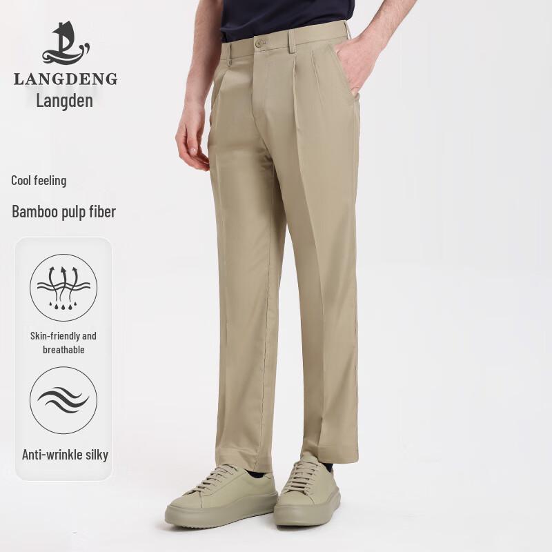 Langdeng Men s Cooling Bamboo Fiber Straight Casual Pants 30