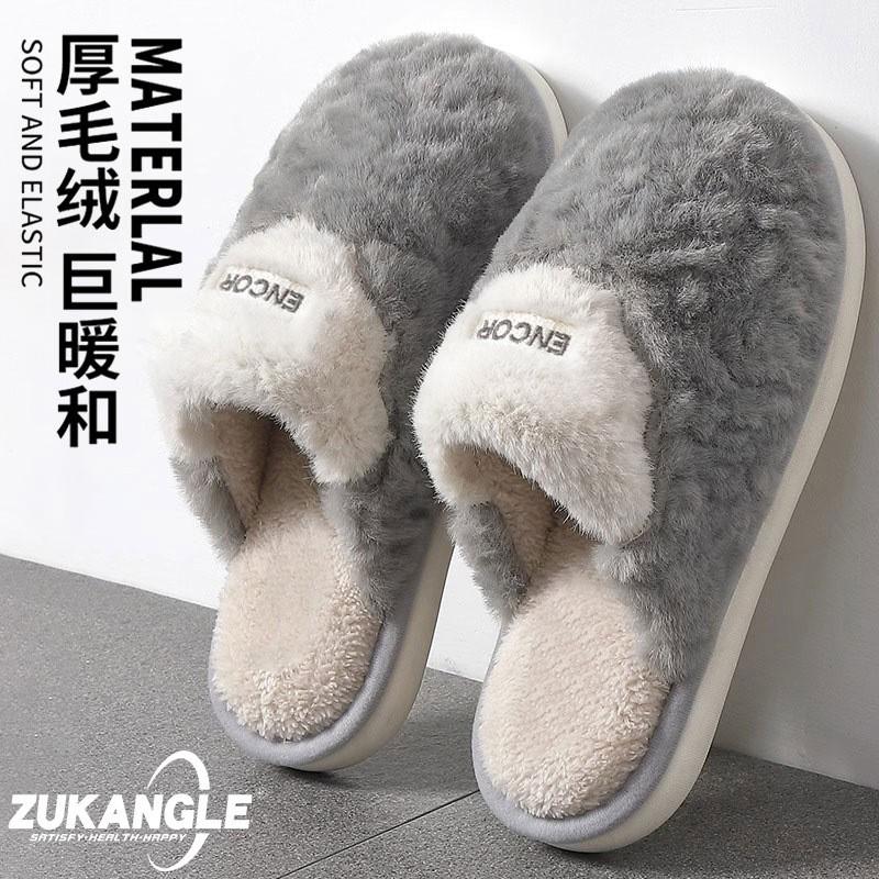 Cotton slippers autumn and winter indoor home warmth thickened plush home couple non-slip cotton drag winter