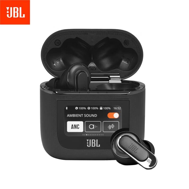 

JBL TOUR PRO 2 True Wireless Active Noise Cancelling Earbuds