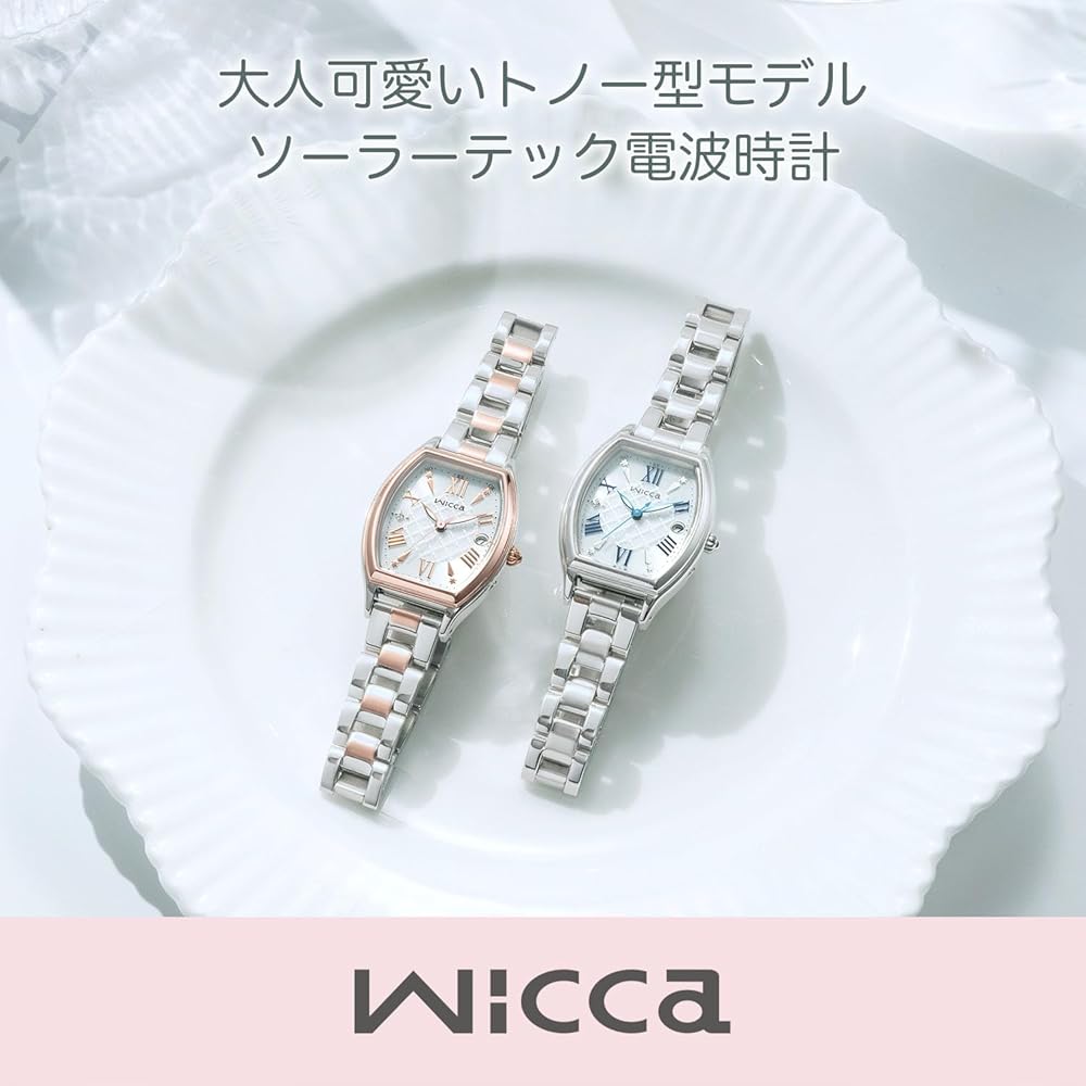 Citizen Wicca Solar Radio Wave Waterproof Watch Silver White Analog Women's Business Simple Gift 38mm