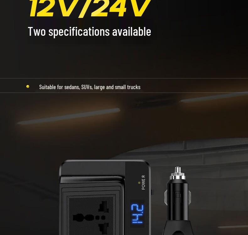 200W Car Power Inverter: 12V To 110V/220V Converter