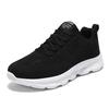 Summer thin sports and leisure shoes single mesh hollow black travel shoes soft sole lightweight breathable running shoes