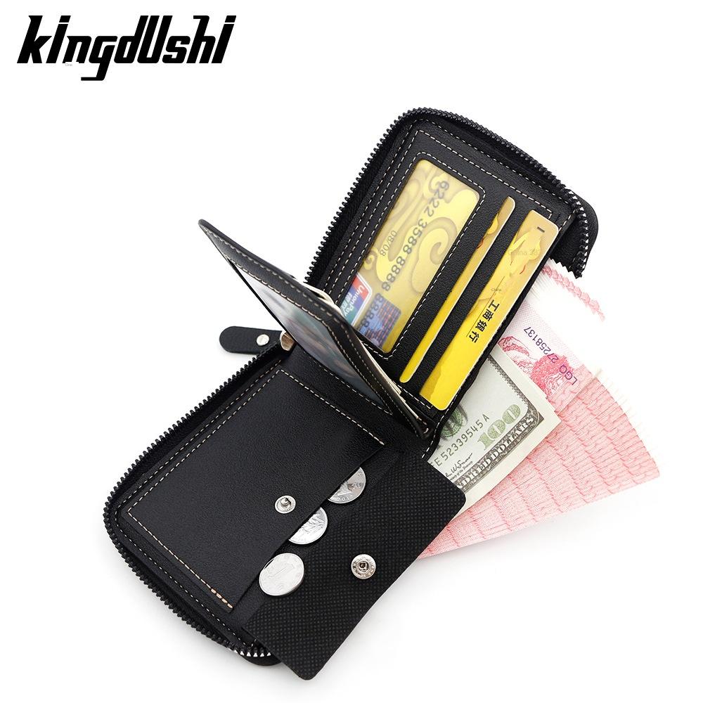 Fashion Three-dimensional Embossed Men's Short Wallet Large Capacity Chain Hinge Coin Wallet Multi-card Money Clip