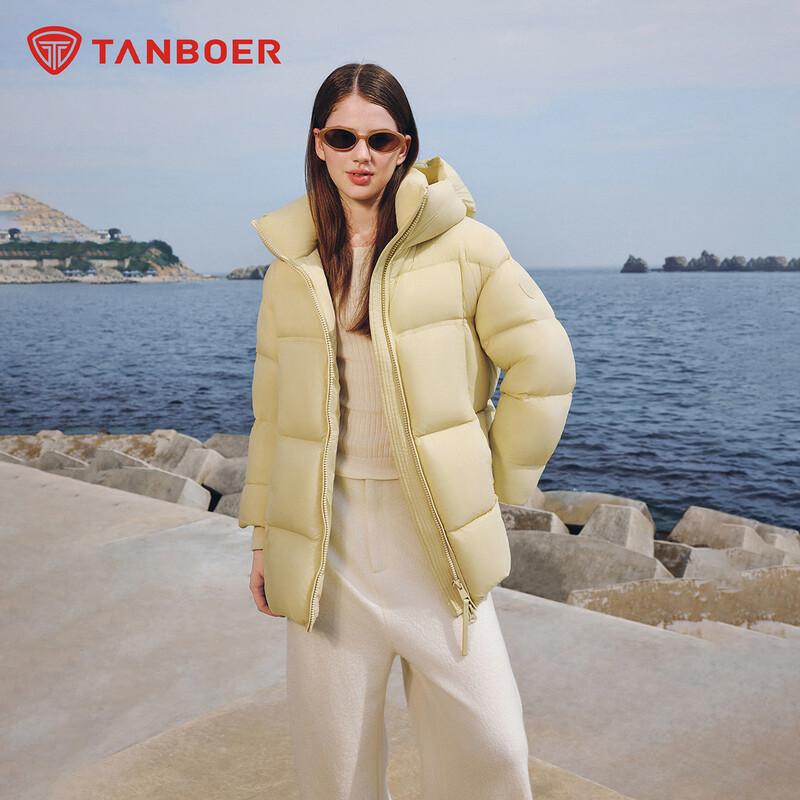Tanboer Women's Mid-length Hooded Puffer Down Jacket