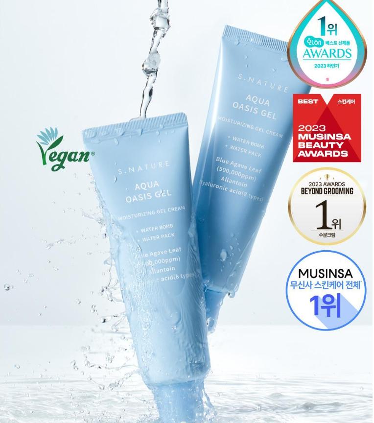 S.NATURE Aqua Oasis Moisture Gel Cream Refreshing Hydration 90ml