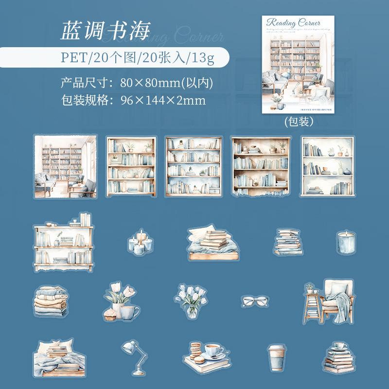 20 pièces Autocollants Décoratifs Vintage INS Reading books en PET Créativité diy Journal Album Scrapbooking Junk Journal Fournitures