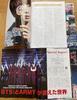 [USED] BTS bulk sale