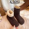 Two wear snow boots women's short boots winter new leather children's plush thermal cotton shoes lamb wool shoes