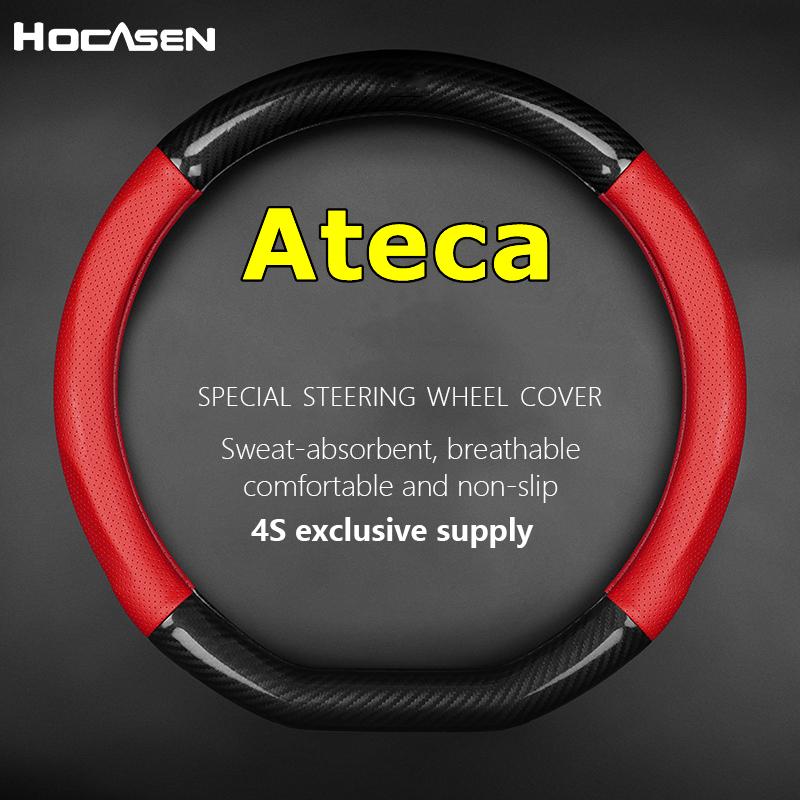 

Тонкий чехол без запаха для сиденья Ateca, чехол на руль, натуральная кожа, углеродное волокно, FR X-Perience 2016 2017 D Shape-Red