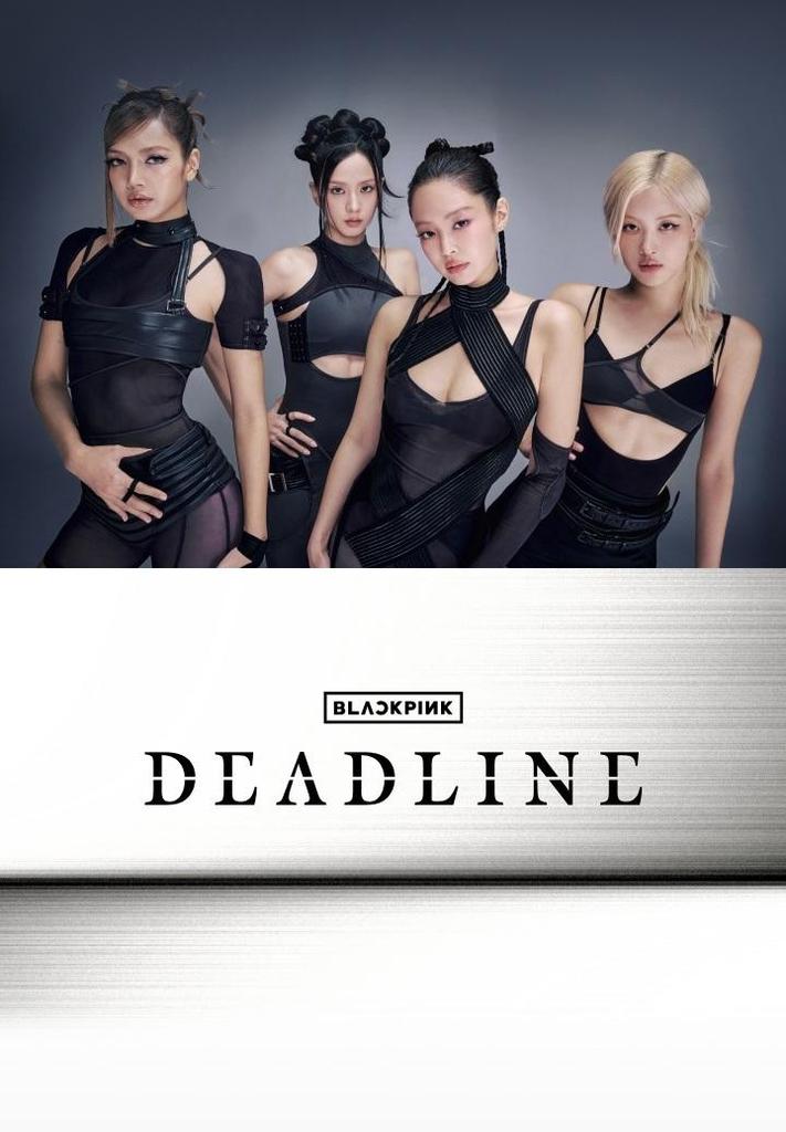 Official BLACKPINK [DEADLINE] Metal Logo KEYRING - Premium Silver Accessory