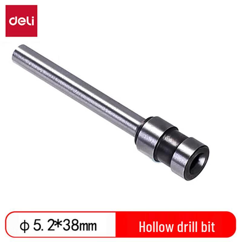 Deli Hollow Drill Bit for Binding Machines CN plug (adapter included)