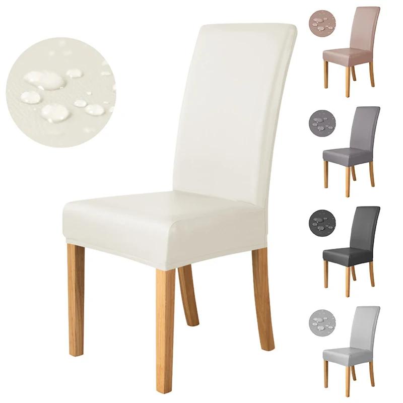 1pc Pu Leather Dining Chair Covers Waterproof Oilproof Chair Slipcover Stretch Solid Color Seat Slipcover for Kitchen Home