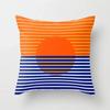 Retro Rainbow Tunnel Pattern Pillowcase Brown Plush Cushion Cover Living Room Bedroom Sofa Chair Home Decor Pillowcase 45X45Cm