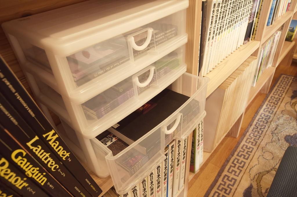 SankoPlastic Elpis 3-Tier Small Item Storage, 34.5cm Wide X 25.5cm Deep X 32.2cm High, White