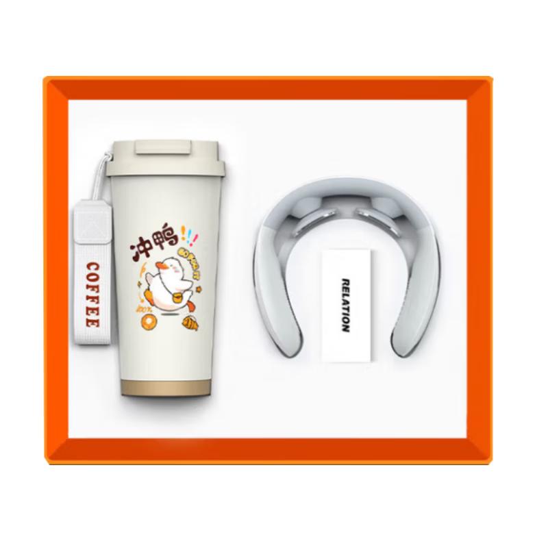 Business Gift Set: Tumbler & Neck Massager