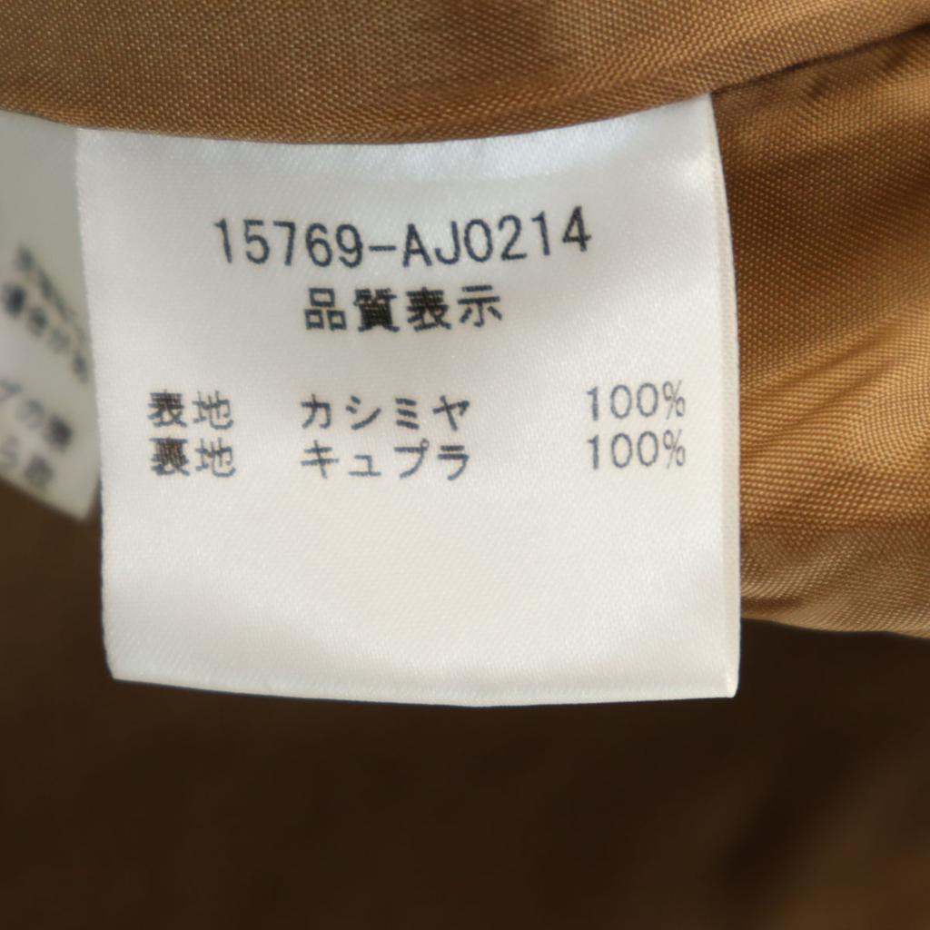 FOXEY BOUTIQUE Made In Japan 100% Cashmere Tailored Jacket 40 Brown Women Used