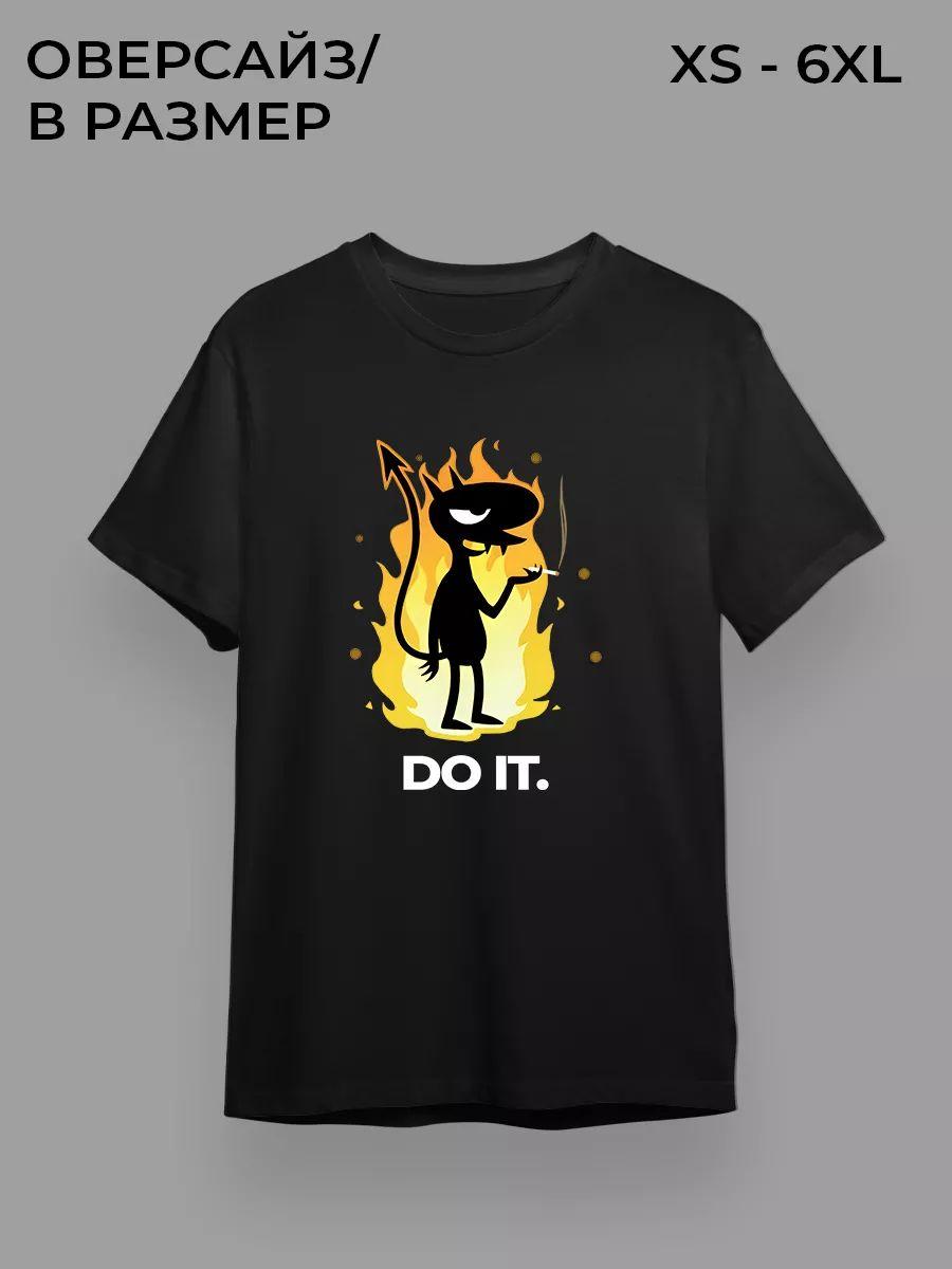 Disenchantment Luci T-shirt 2XL