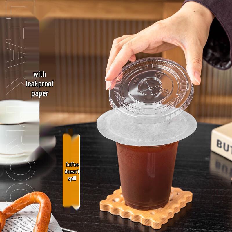 Disposable Coffee & Milk Tea Cups with Lids, Straws & Stickers