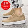 Invisible inner heightening men's shoes 8CM thick-soled heightening shoes men's 6 casual little white shoes sports shoes board shoes