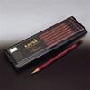 Mitsubishi Pencil Pencil Uni 3B 1 Dozen U3B