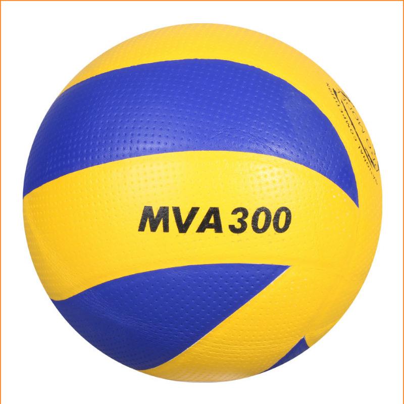 Thickened Size 5 Youth PVC Practice Football for Entertainment