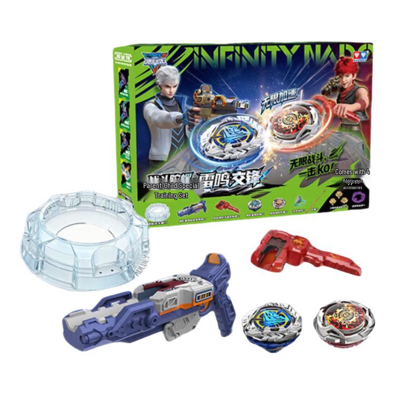 Auldey Hurricane Soul Battle Spinning Top Set