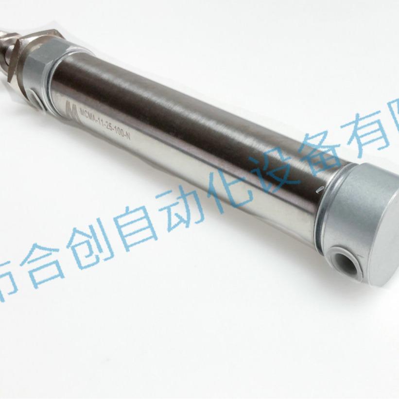 MCMA Stainless Steel Mini Cylinder, Models 11-25-150-AN & 11-25-100-N