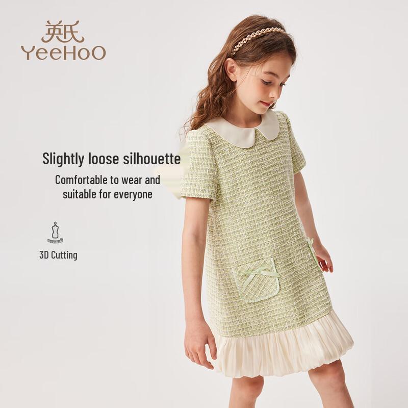 YEEHOO Girls Princess Short Sleeve Dress 140