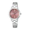 Seiko Watch LUKIA Grow AW Recommended Color SSVW219 Silver Watch "Garnet Glow" Women's