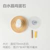 Pebble Solid Wood Hook Stone Decorative Hooks Wall Mounted Storage Rack Key Hook Clothes Hooks Towel Rack Home Organizer Shelf