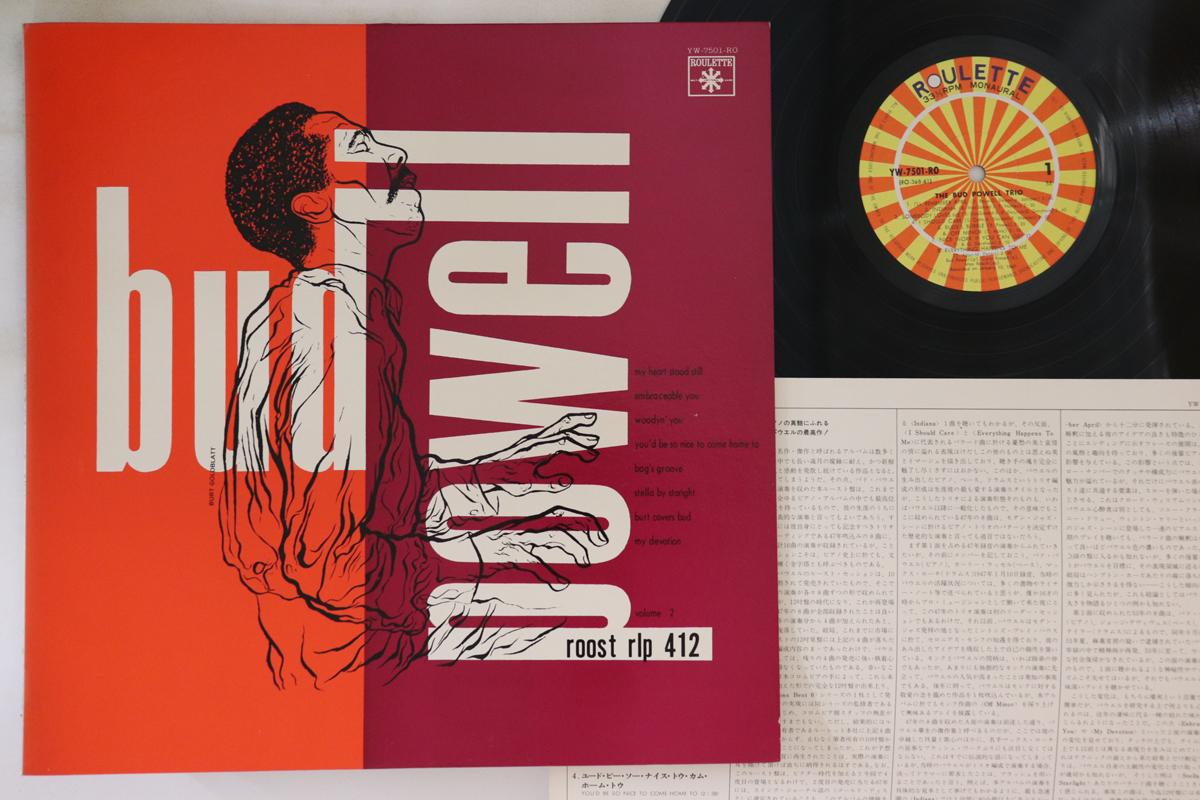 

LP Record BUD POWELL - Bud Powell Trio YW7501RO ROULETTE 1975 Japan Jazz