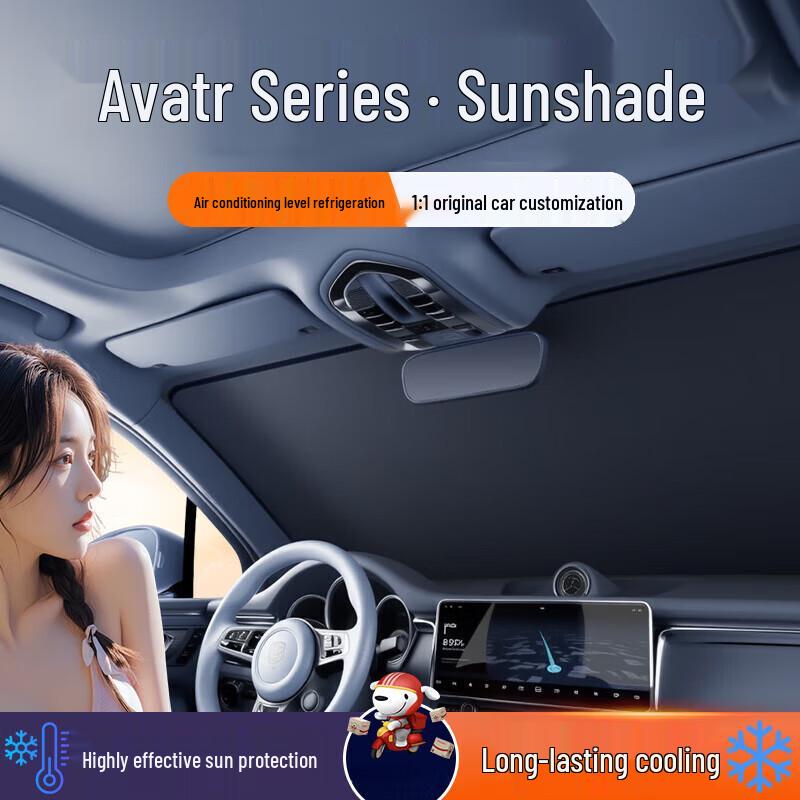 Car Windshield Sunshade: Protects & Moisturizes Interior, Shields Dashboard, Ensures Privacy. Ideal for Summer Use.