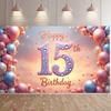 15th Happy Birthday Backdrop Confetti Design Balloon Fifteen Birthday Party Decorations Banner Photography Background Props