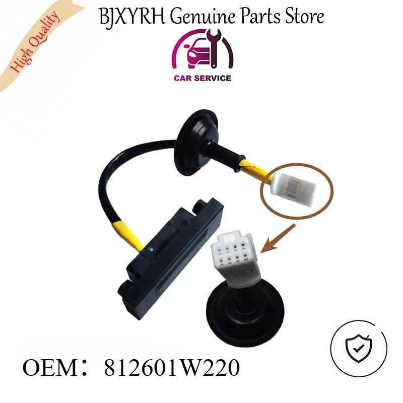 

OEM 812601W220 Trunk Release Switch for Kia Pride Morning Picanto K2 2011-2015, Rear Lid Button 81260-1W220