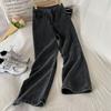 Women's High-Waisted Wide-Leg Jeans - Slimming, Flattering, Floor-Length, Autumn 2021.