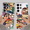 S-Shin-Chan Shinnosukes Phone Cover Case for Samsung Galaxy S26 S24 S20 Plus S22 FE S21 S23 Ultra S25 Edge Note 20 Ultra 10