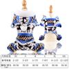 Small Medium Large Dog Christmas Pet Supplies Clothes Teddy Cotton Clothes Autumn and Winter Elk Cat Cat Dog Clothes