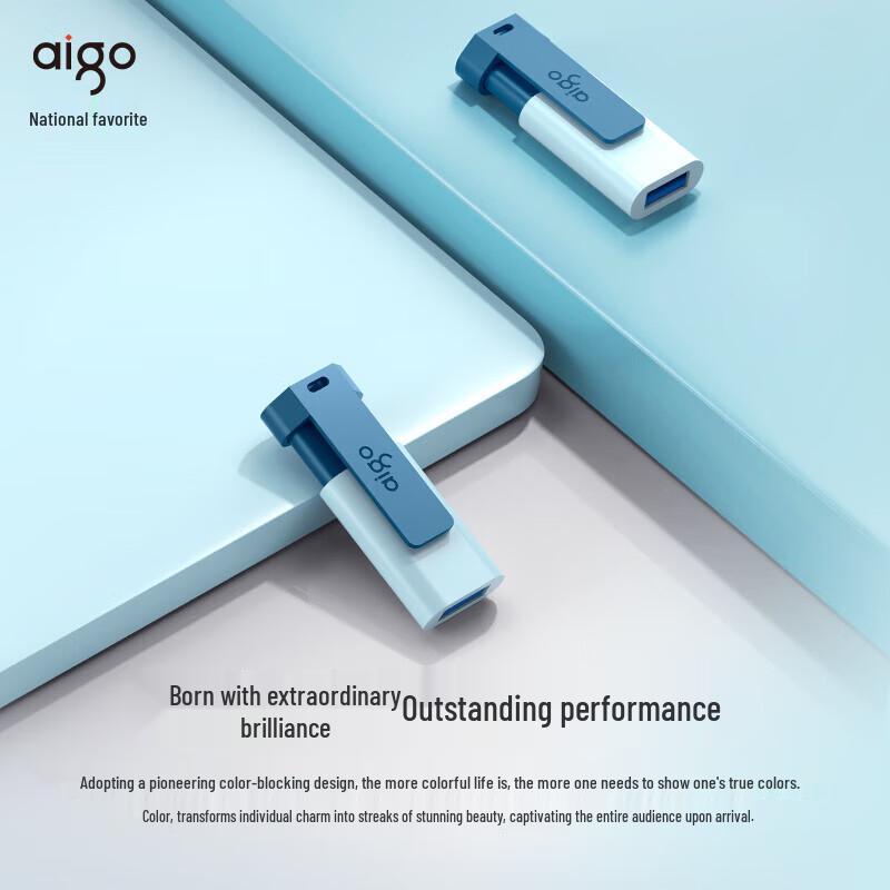 

aigo U132 USB3.2 Выдвижная USB-флешка с клипсой