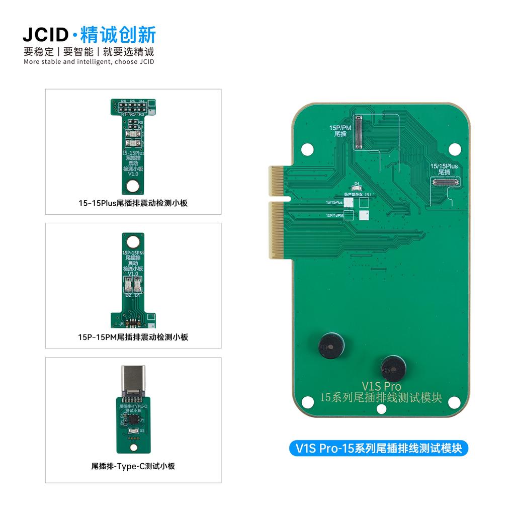 JCID V1S Pro Tail Plug Test Module Detecting Wire Breakage Short Circuit Microphone Air Pressure Sensor Compass for IPhone12-16