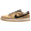 Dunk Low Retro SE Filbert Black Coconut Milk Men Sneakers Tan Black-Twine-Coconut-Milk II7078-201