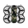 Precisions Protective Film Sticker for 2 Drones AntiCollision Protections Guard