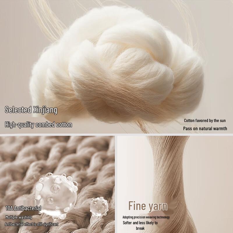 Yalu Men's Antibacterial Cotton Boxer Briefs