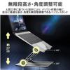 Laptop Foldable PC Tablet Cooling Vertical Stand for MacBook Air Sheet Adjustable Desk Foldable [Aluminum Alloy] Stand, Stand, Stand, Stand, iPad,