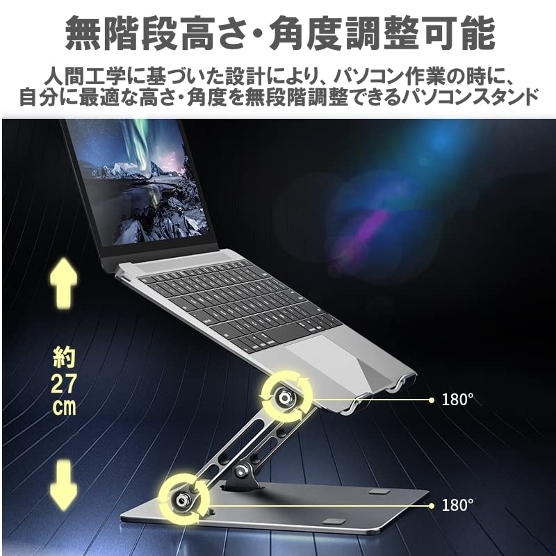Laptop Foldable PC Tablet Cooling Vertical Stand for MacBook Air Sheet Adjustable Desk Foldable [Aluminum Alloy] Stand, Stand, Stand, Stand, iPad,