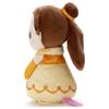 Disney Character Melody Talking Princess Belle Plush Toy Height 22cm approx.