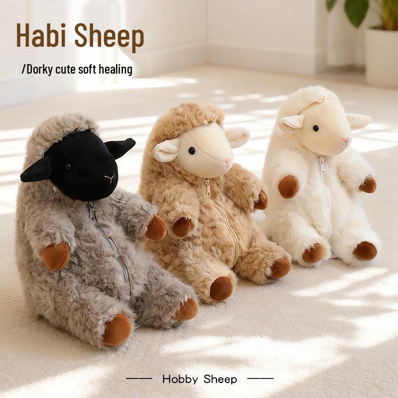 Happy Sheep Wool Plush Toy - Cute Soothing Companion Doll for Birthday Gift
