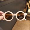 New Children Sunglasses Circular Shading Kids Sun Glasses UV Protection Retro Baby Po Catwalk Glasses